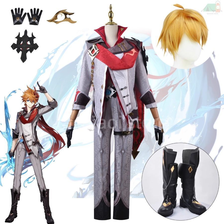 原神 タルタリヤ コスプレ衣装 ファトゥイ 執行官 ゲーム アニメ イベント フルセット 没入感