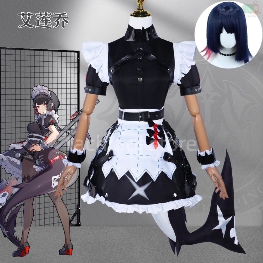 ゼンリーズ エレン ジョー コスプレ衣装 サメメイド 二次元 ゲーム イベント 没入感