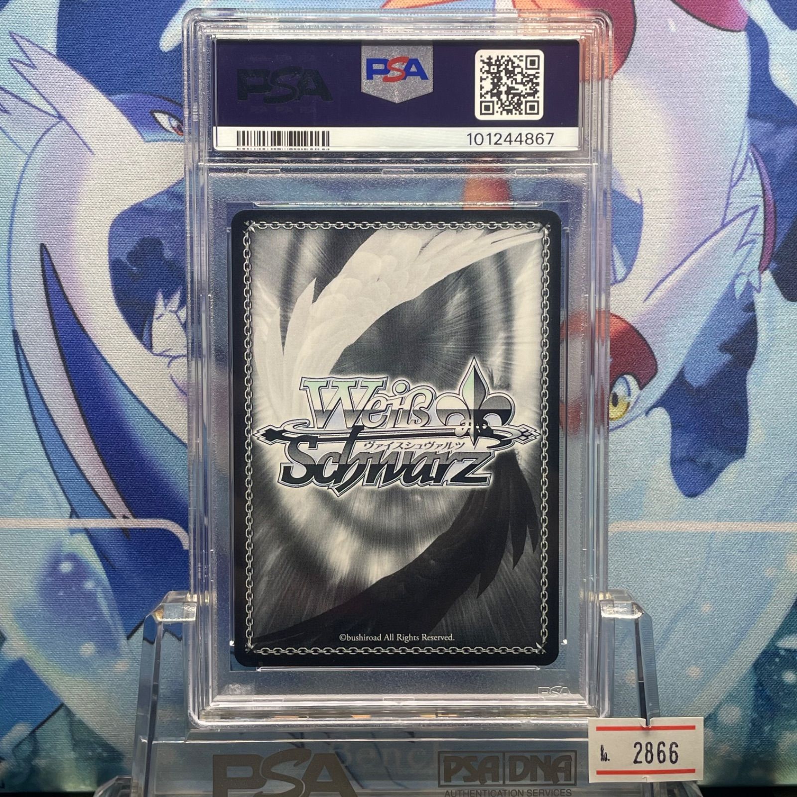 PSA10 狂華の〈ナイトメア〉 狂三 SP 銀サイン W65-074SP ファンタジア