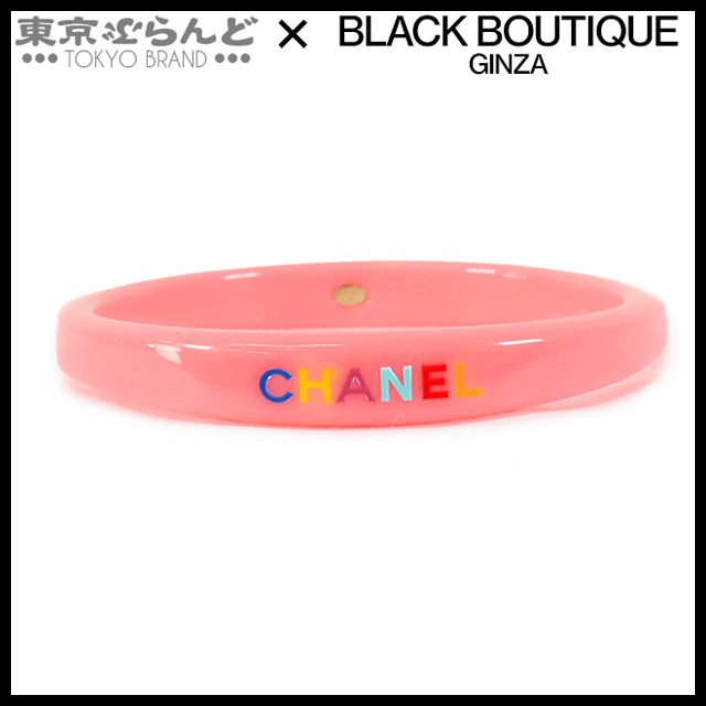 シャネル CHANEL ロゴ バングル ピンク プラスチック 08C ブレスレット レディース 001014072