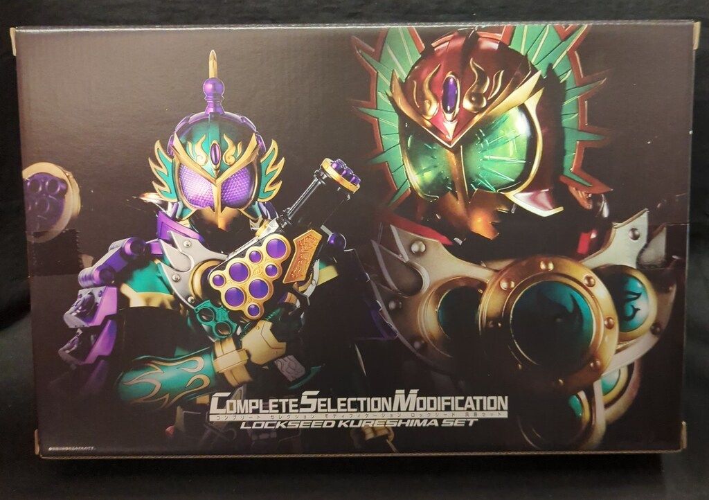 バンダイ コンプリートセレクションモディフィケ ション 仮面ライダー鎧武 ロックシード 呉島セット 34