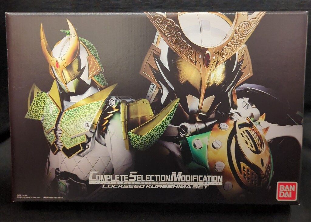 バンダイ コンプリートセレクションモディフィケ-ション 仮面ライダー鎧武 ロックシード 呉島セット 34