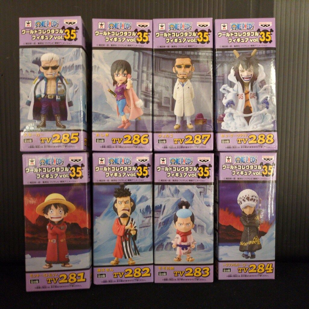 バンプレスト WCF ワンピース vol.35 全8種セット