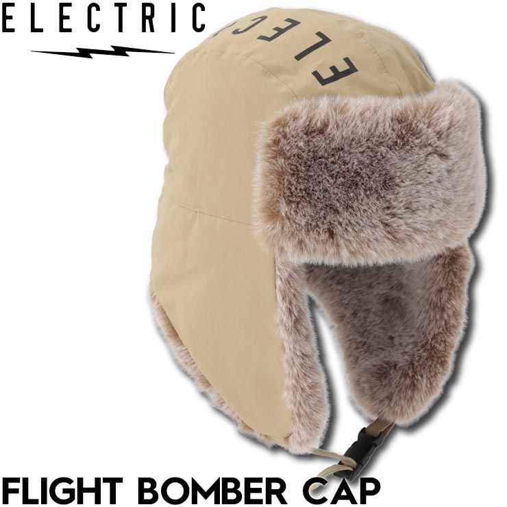ELECTRIC エレクトリック FLIGHT BOMBER CAP 帽子 耳当て付きキャップ イヤーフラップ E25FC21 TAN 日本代理店