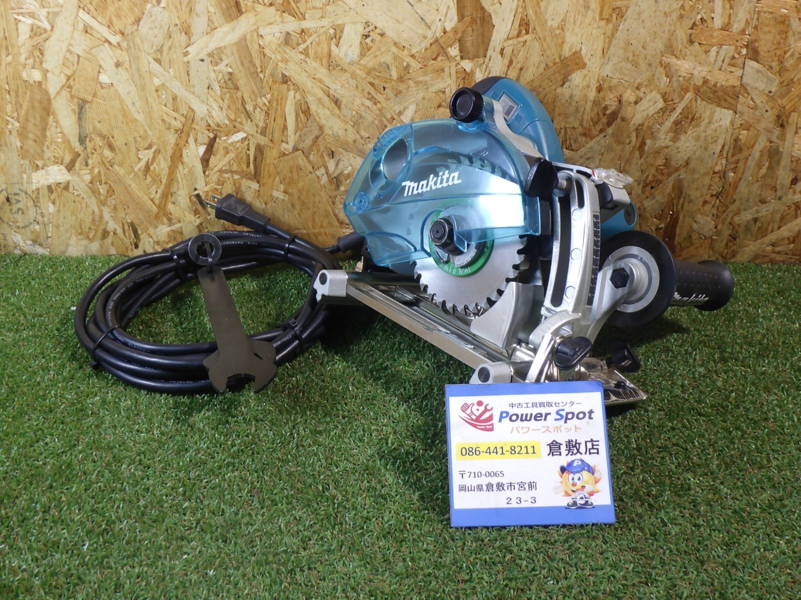 木材の溝切作業に マキタ Makita 小型ミゾキリ 3005BA 品