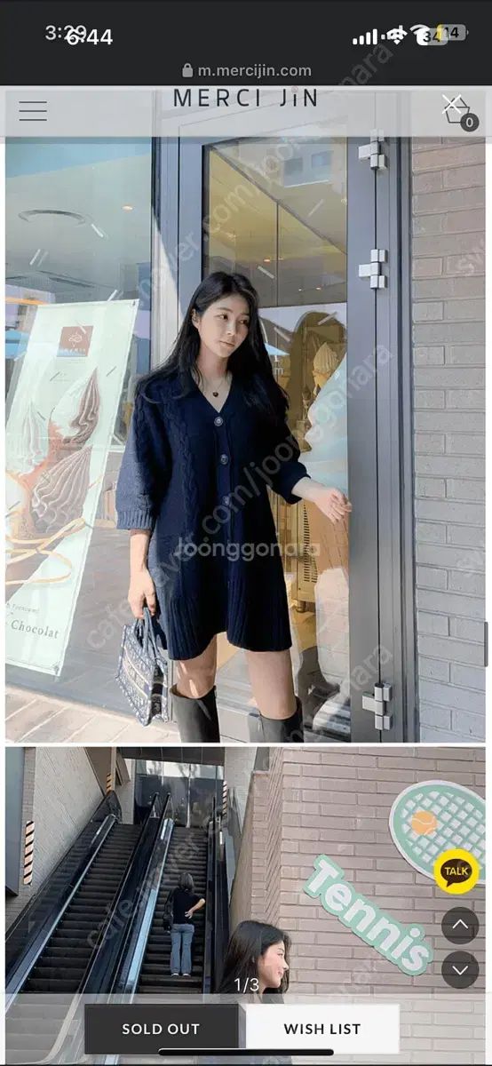 ジニプラネット ニットミニワンピース