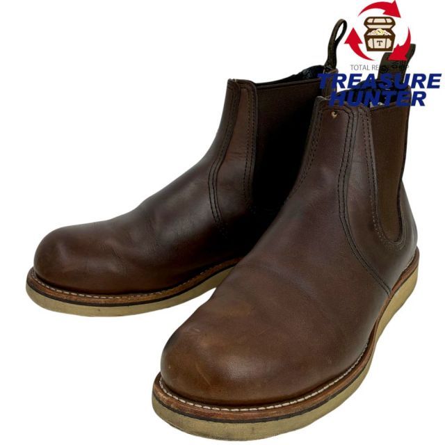 RED WING クラシックチェルシー 3190 FS品 サイズ26.5 cm ブラウン レッドウィング