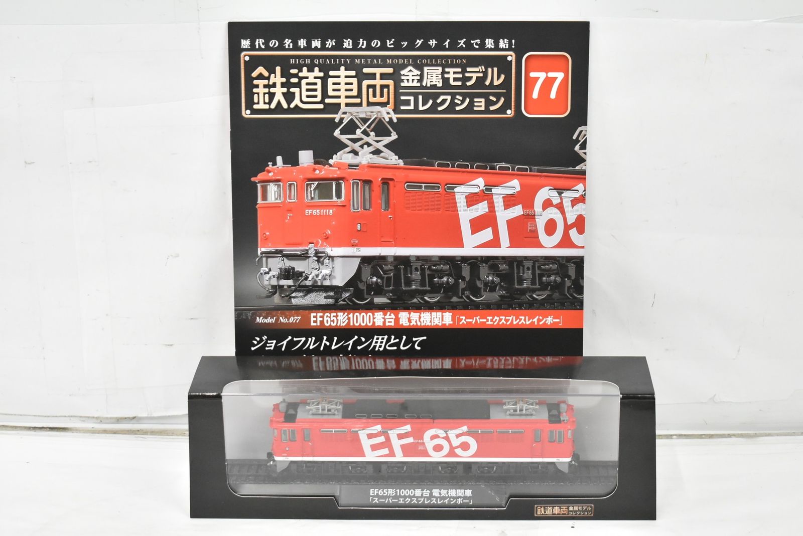 ウォークマン NW-X1060 と スピーカー RDP-NWD300 のセット ウォークマン NW-X1060 と スピーカー RDP-NWD300 のセット