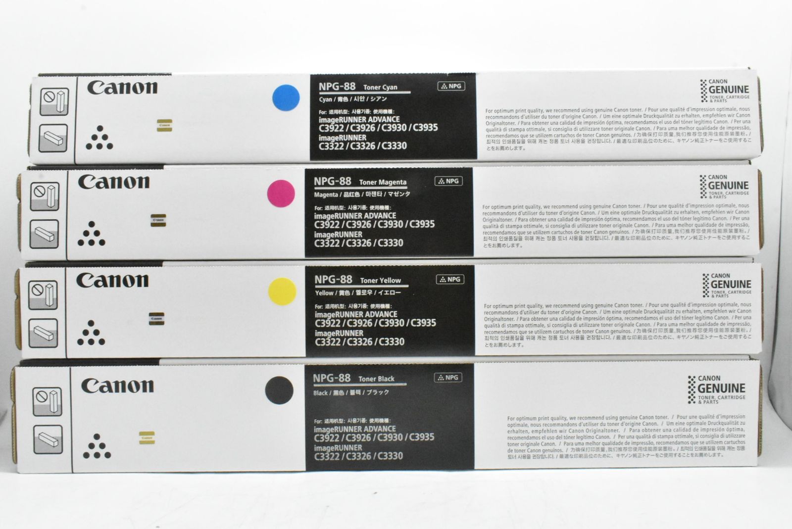 CANON 純正 トナー NPG-88 4色 シアン マゼンタ イエロー ブラック キャノン ITCRGRF39CTK-D-N26-byebye