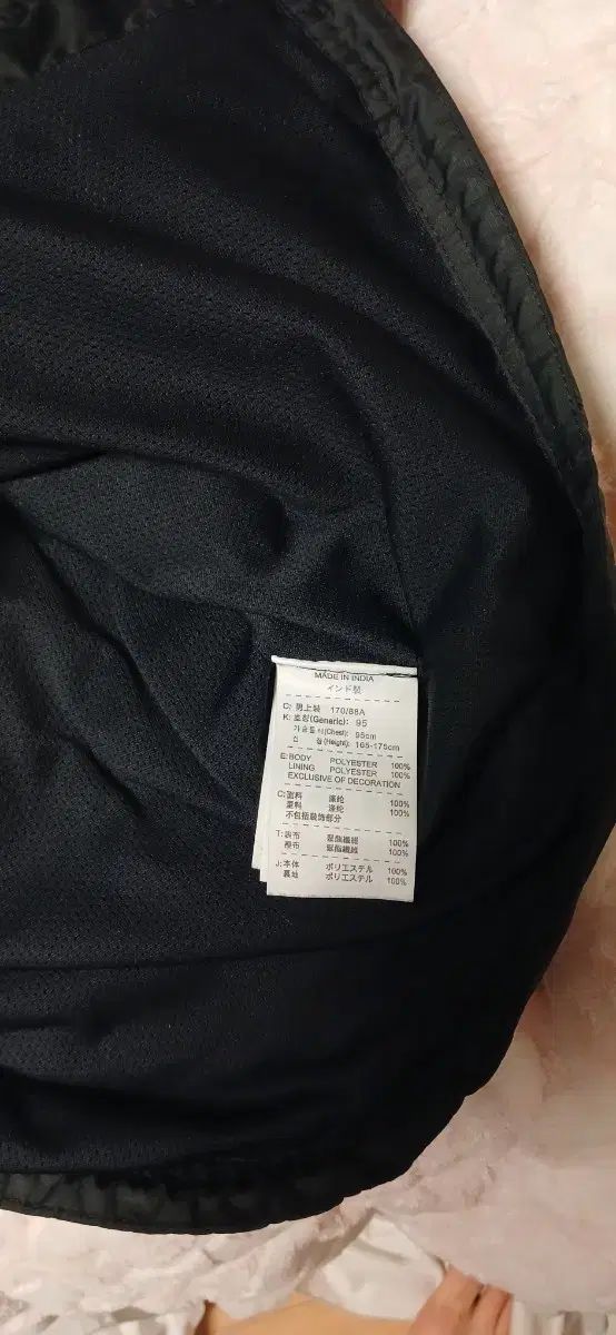 ユナイテッドFC