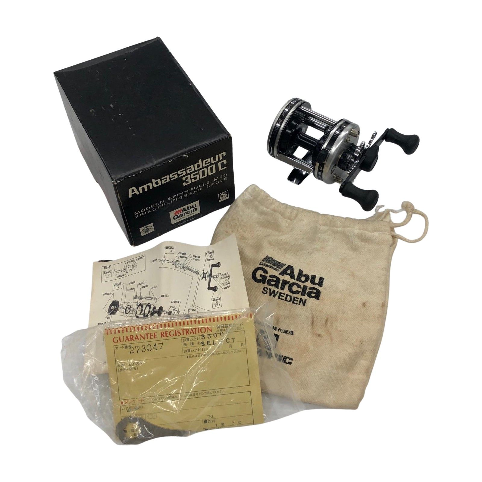 σσABU 両軸リール Ambassadeur 3500C