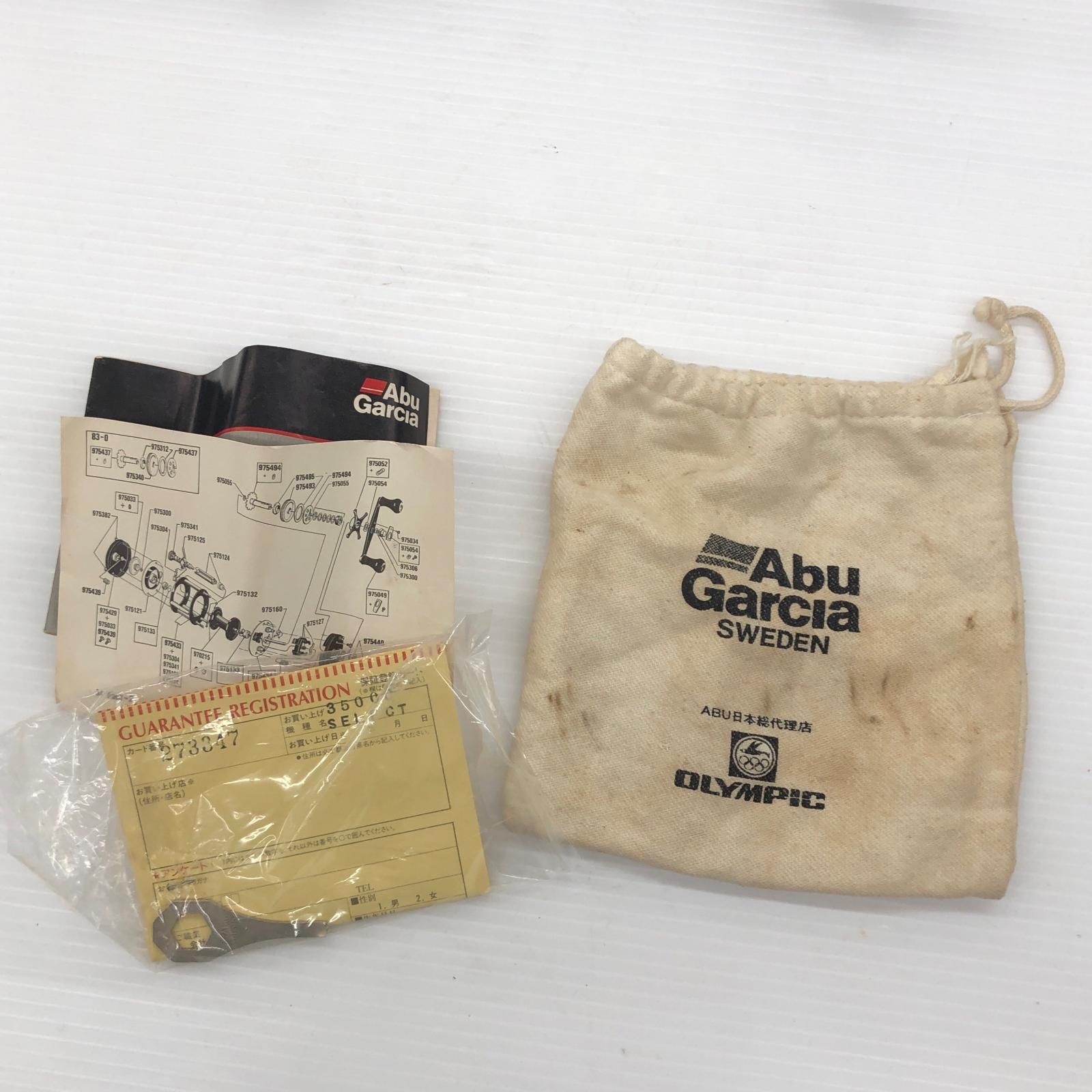 σσABU 両軸リール Ambassadeur 3500C