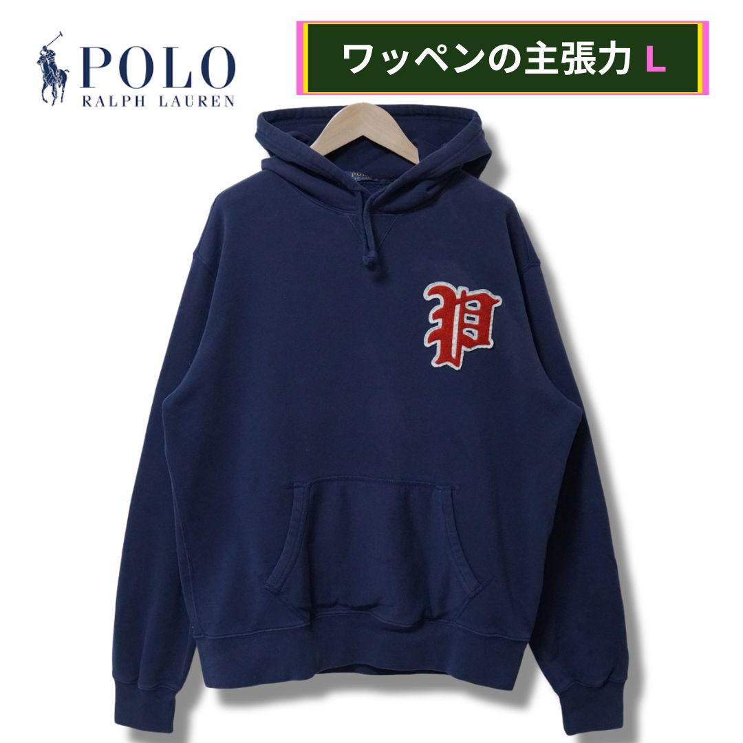 ポロラルフローレン POLO RALPH LAUREN パーカー L ネイビー ワッペン