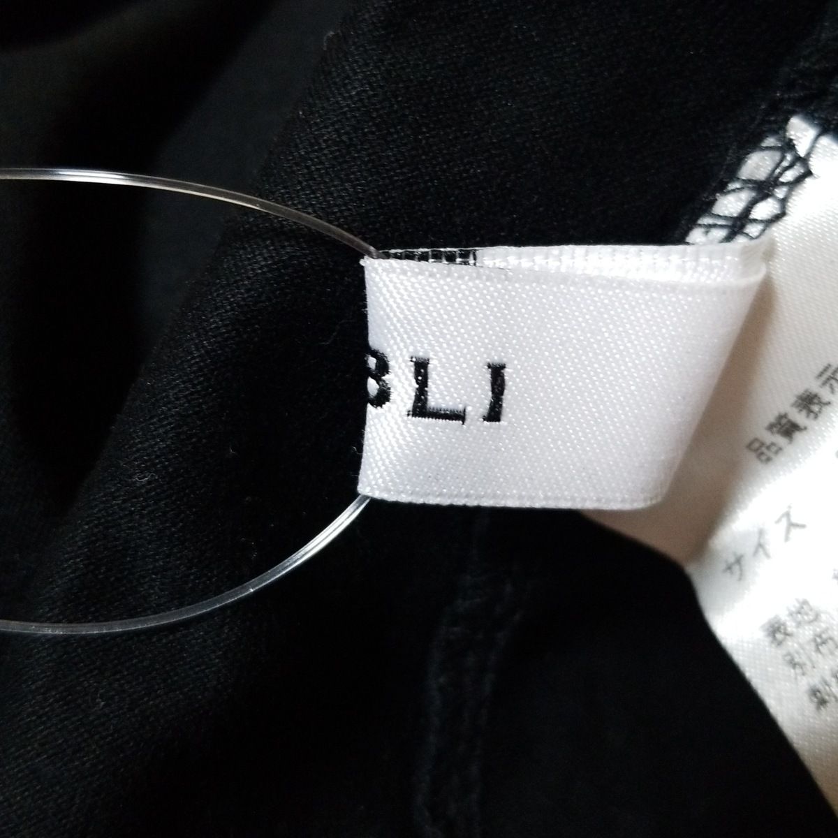 ノースリーブTシャツ サイズF