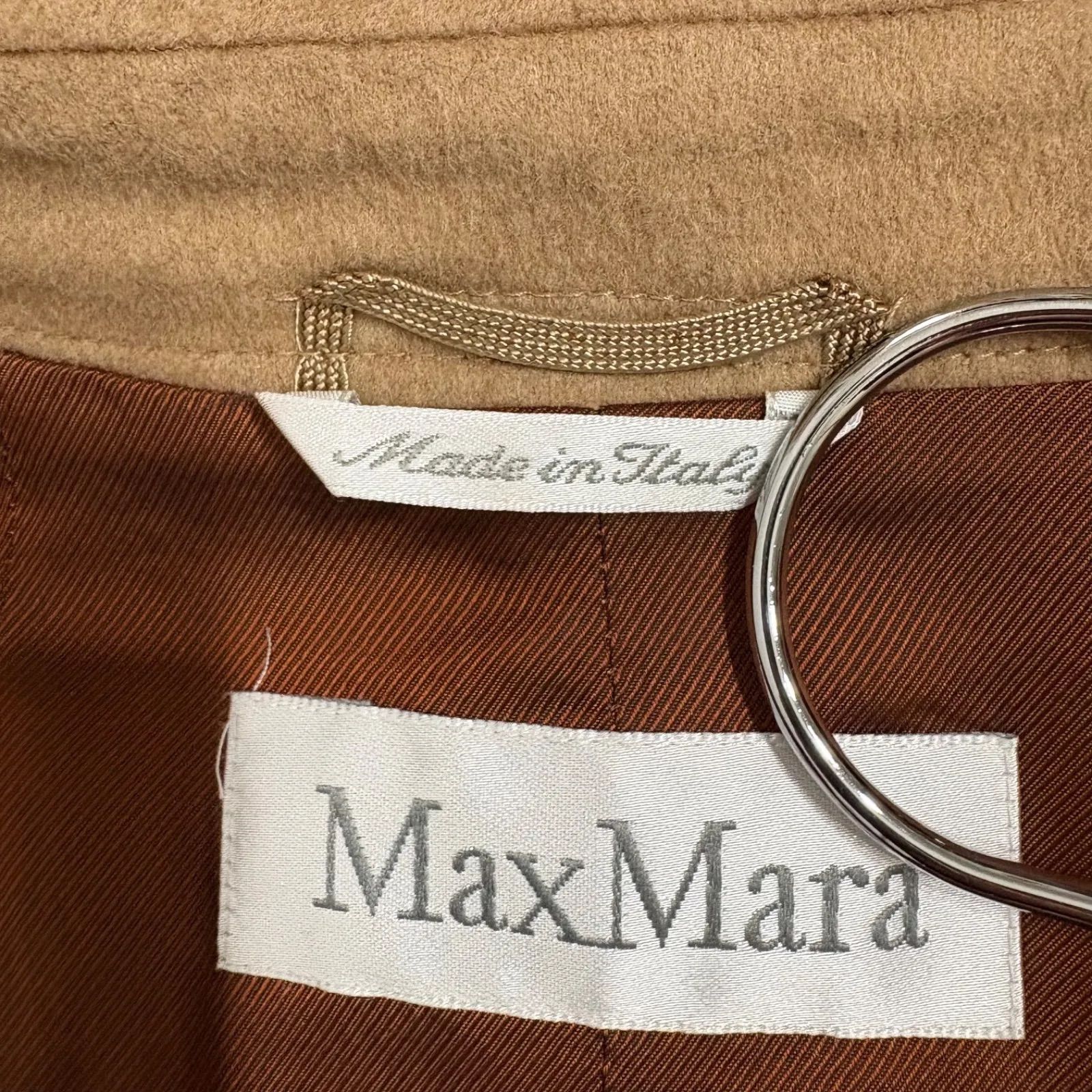 最高級白タグ✨マックスマーラ MAX MARA キャメル100% クロップド