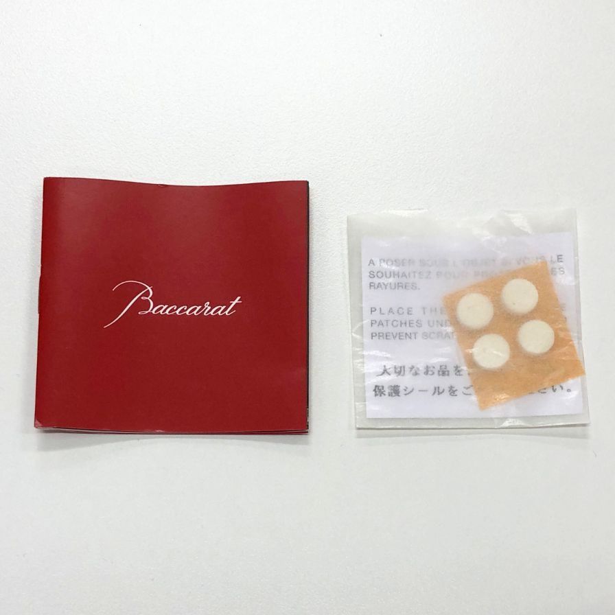  バカラ クリスタルオブジェ 干支 羊 Baccarat AFI19 2 アクセサリー掛け 置物 インテリア小物