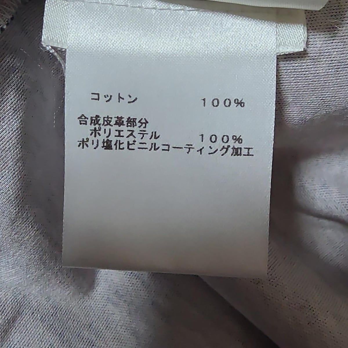 VUITTON ルイヴィトン