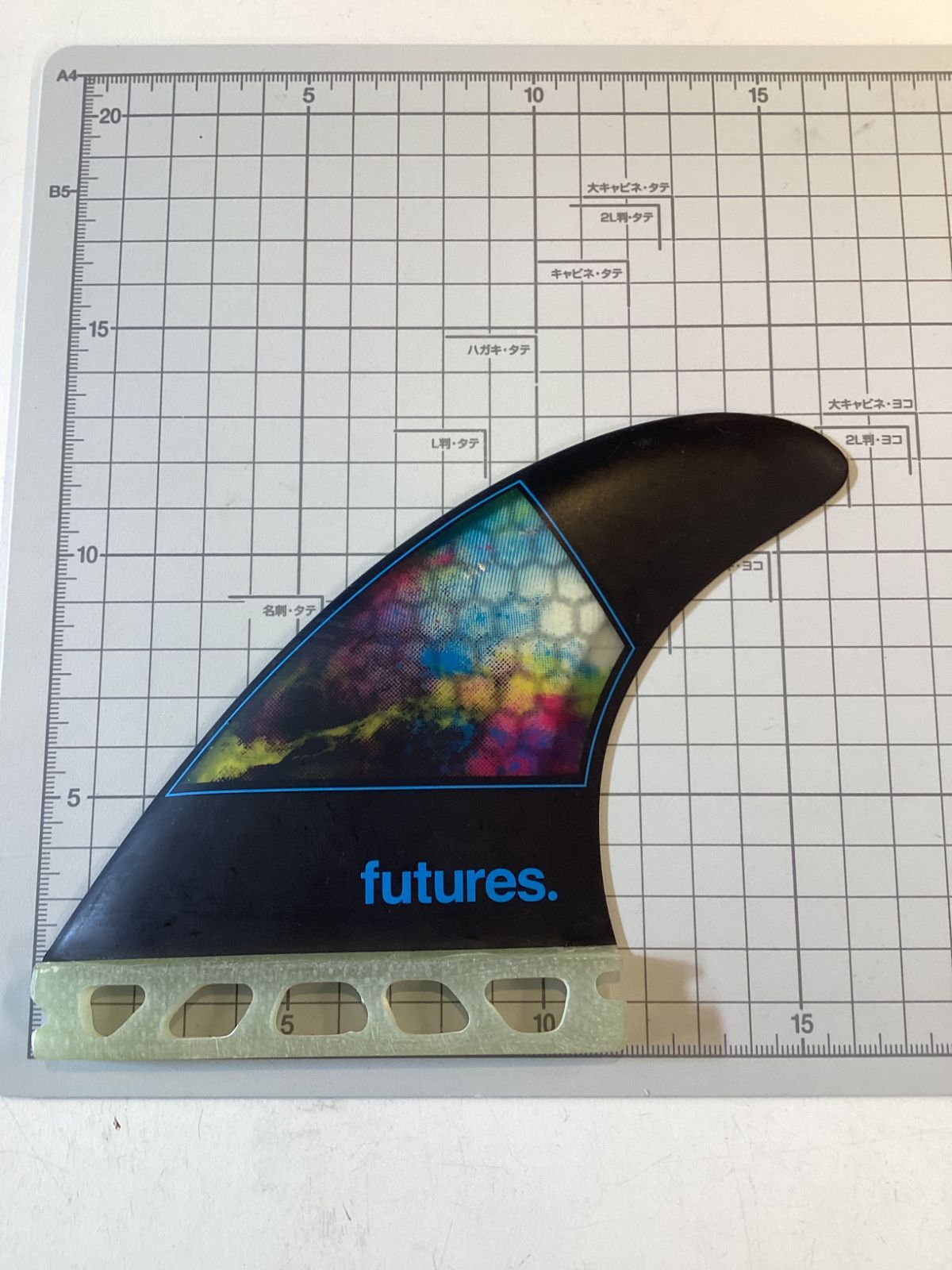 ムラスポOUTLET公式】中古 USED futures. フューチャーフィン JORDY