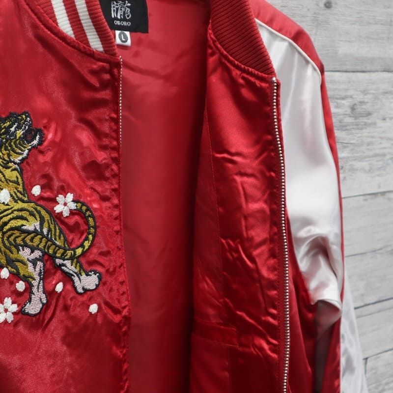 新品 メンズ スカジャン 朧 ブルゾン アウター ジャケット 龍虎 龍虎図