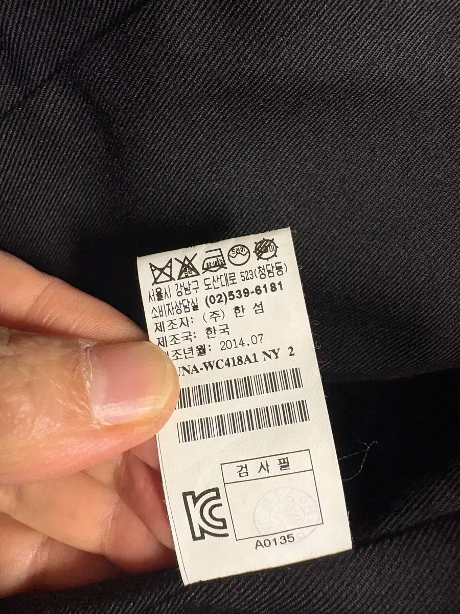 メンズ ネイビー