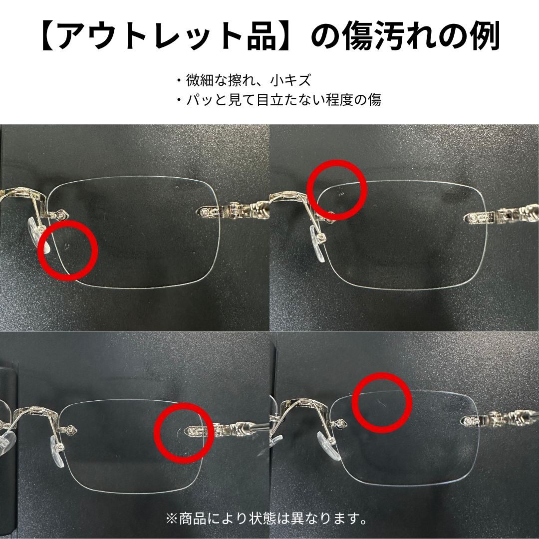 HOUSE OF WOO リムレスサングラス リムレスアイウェア Kenshin C3 