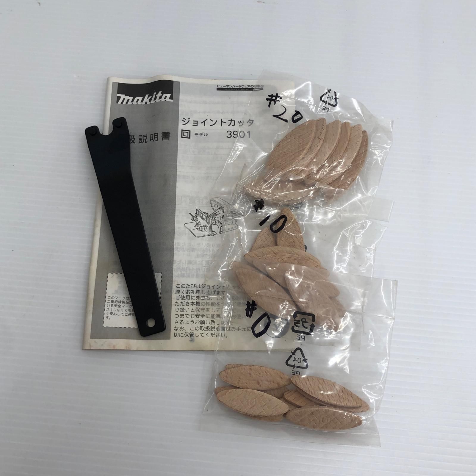 ДДMAKITA マキタ ジョイントカッタ コード式 100v 3901