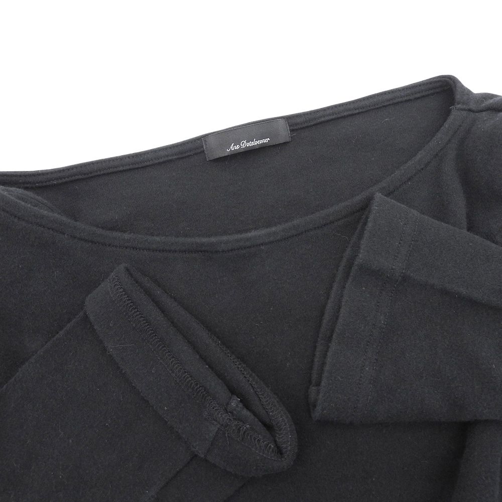 ドッツローヴナー