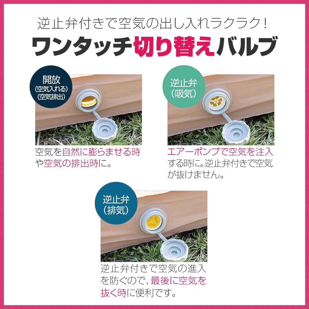 FIELDOOR エアーポンプ付属 キャンプマット エアーマット 10cm厚 インフレーターマット 自動膨張 厚手 厚 高密度ウレタンフォーム 二重バルブ 簡単設営 キャンプ 車中泊 グランピング 防災 ブラウン 単品 OLIVEOS_COM_TR