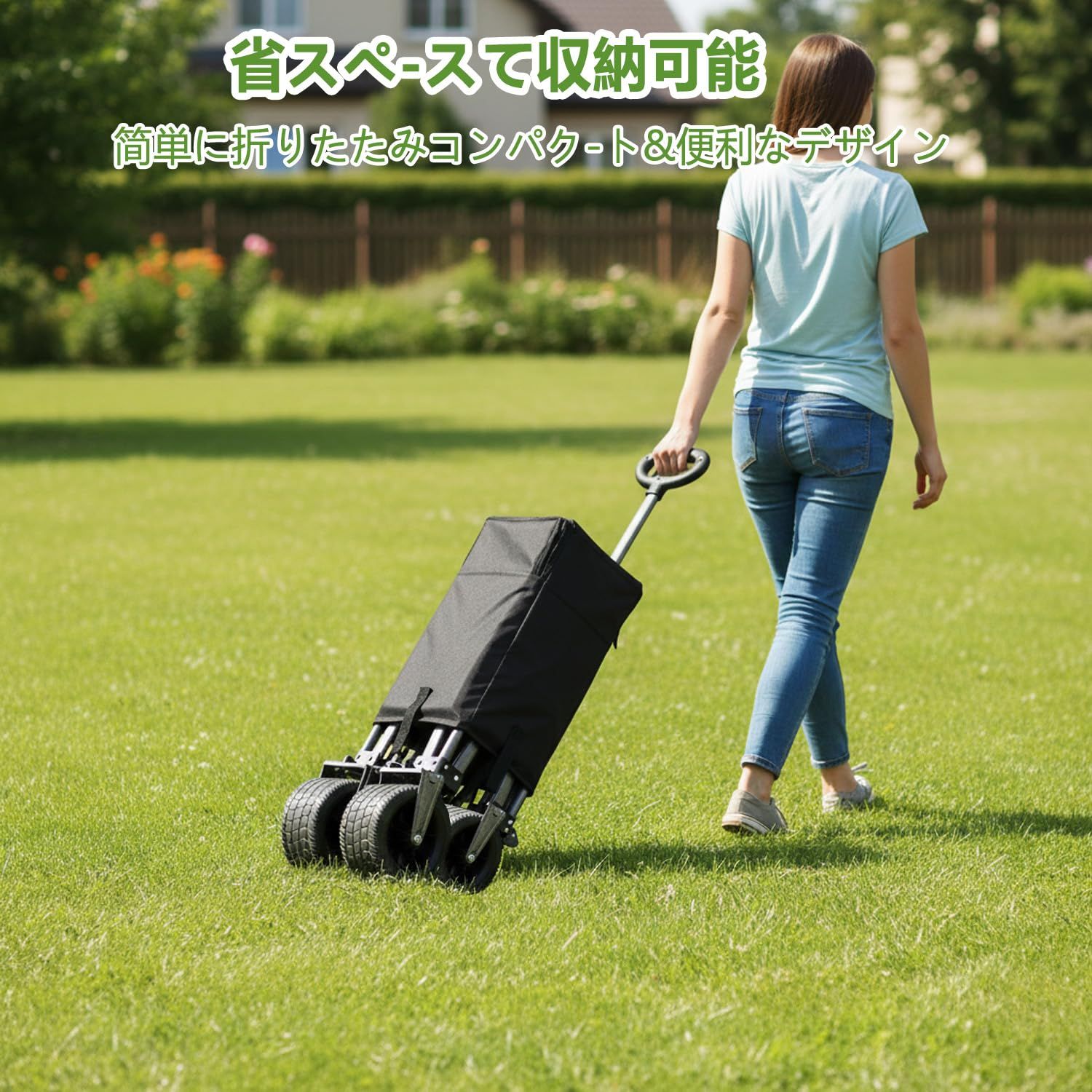 Vinnatsuキャリーワゴン