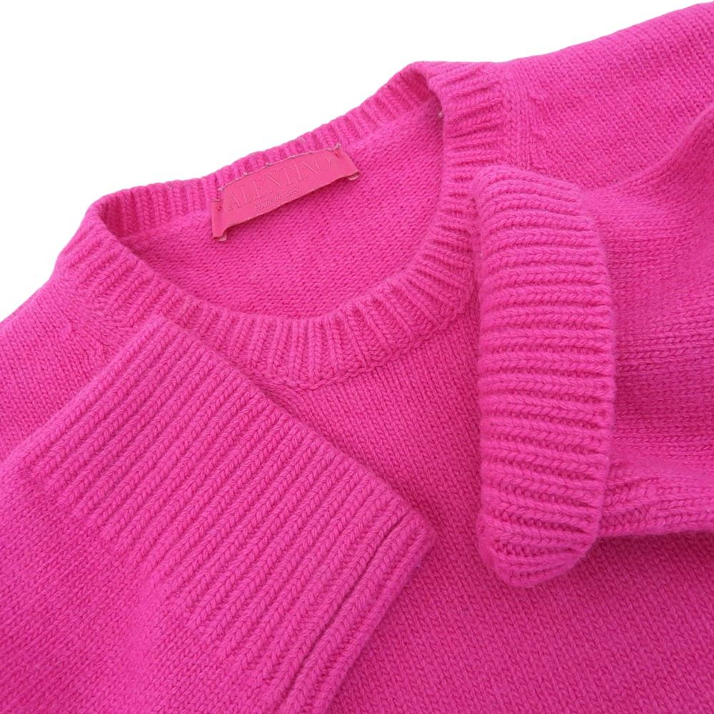 ヴァージンウール サイドリボン