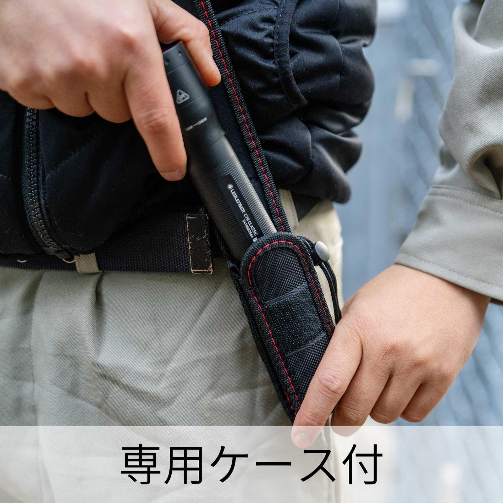 Ledlenser C7R Classic ハンディライト 充電式 1000ルーメン フォーカス機能 製品登録で7年 ケース販売 信頼のドイツブランド レッドレンザー OLIVEOS_COM_TR