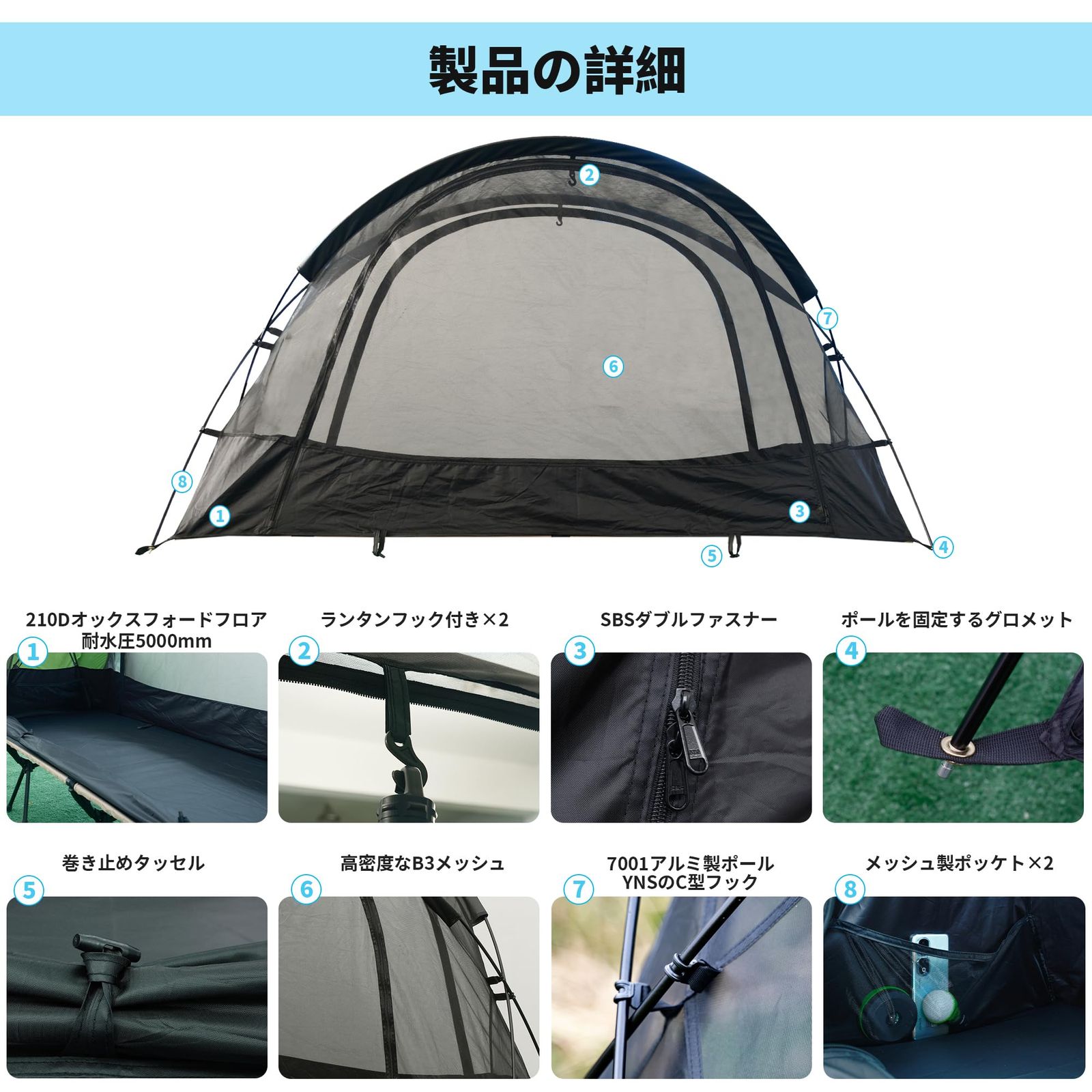 Tenplay 3WAYコット テント 高床式 耐水圧PU5000mm 1人用 前室付き 前後キャノピー 70Dナイロン 蚊帳 ソロ 軽量 コンパクト 簡易 離地 UVカット 向け 簡単設営 4シーズン 小型 登山 ハイキング 防風 防水 ポータ OLIVEOS_COM_TR