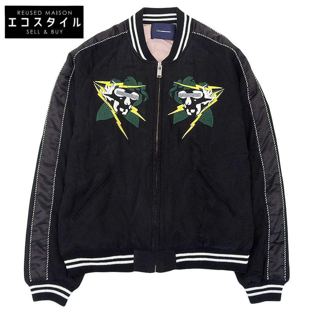 JohnUNDERCOVER ジョンアンダーカバー キルティング スカジャン