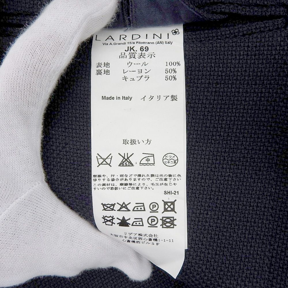 LARDINI ラルディーニ 美品 ブートニエール付 3B テーラードジャケット