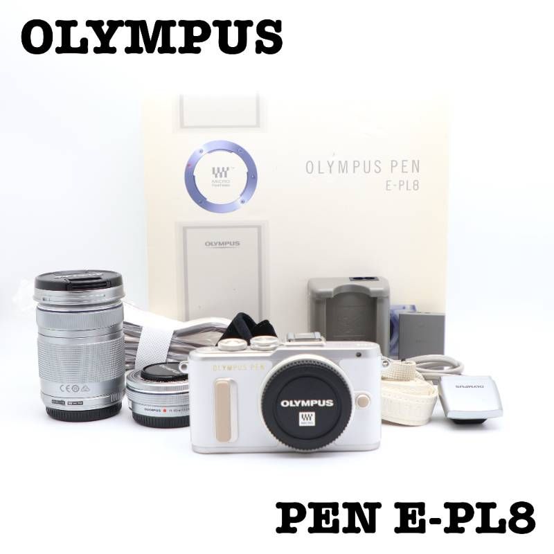 完動品 OLYMPUS PEN E-PL8 ミラーレスカメラセット ショット数671!