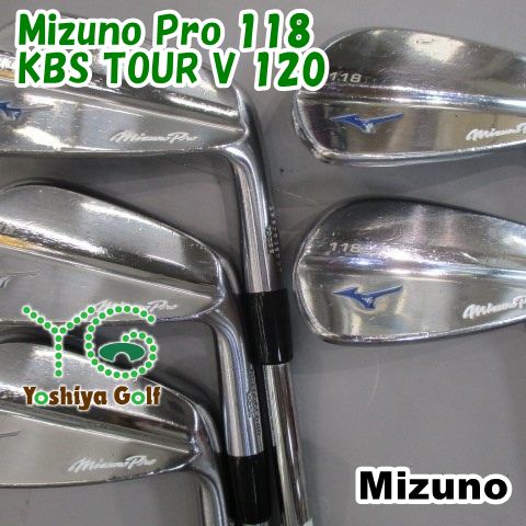 アイアン ミズノ Mizuno Pro 118 KBS TOUR V 120 X 0 132564