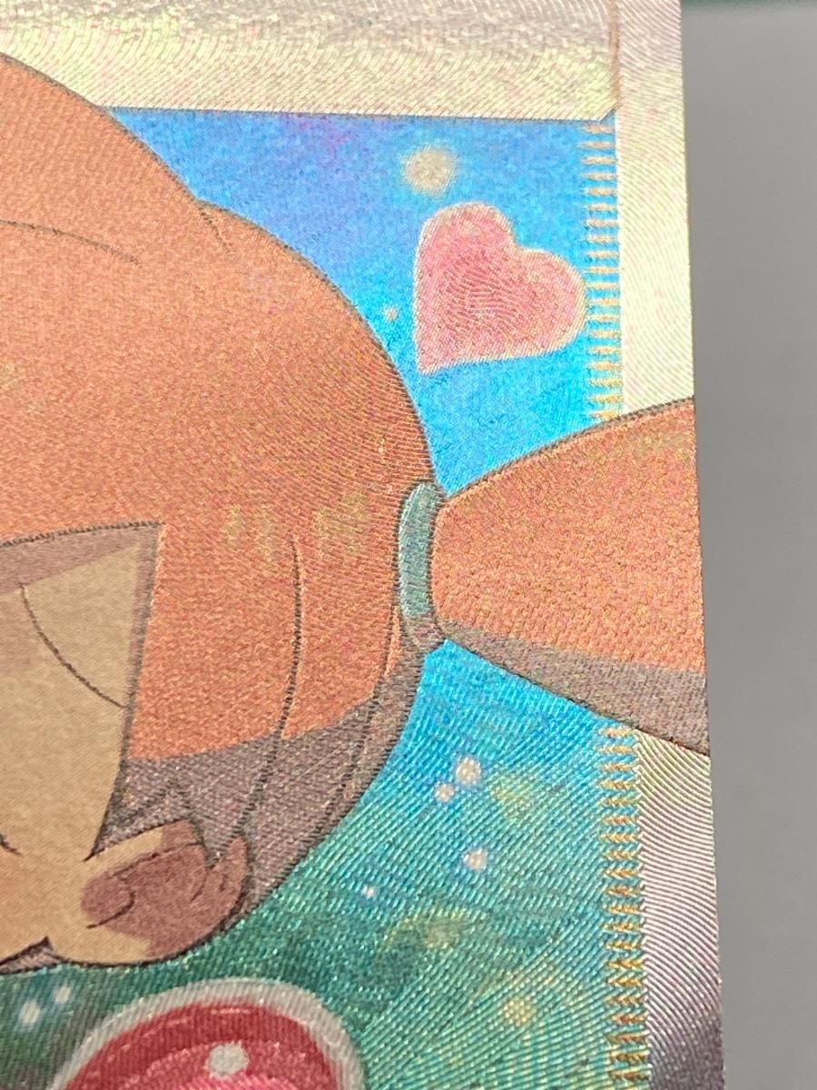 カスミのおねがい SR [ミラクルツイン] SM11 104/094 状態難 ポケモン