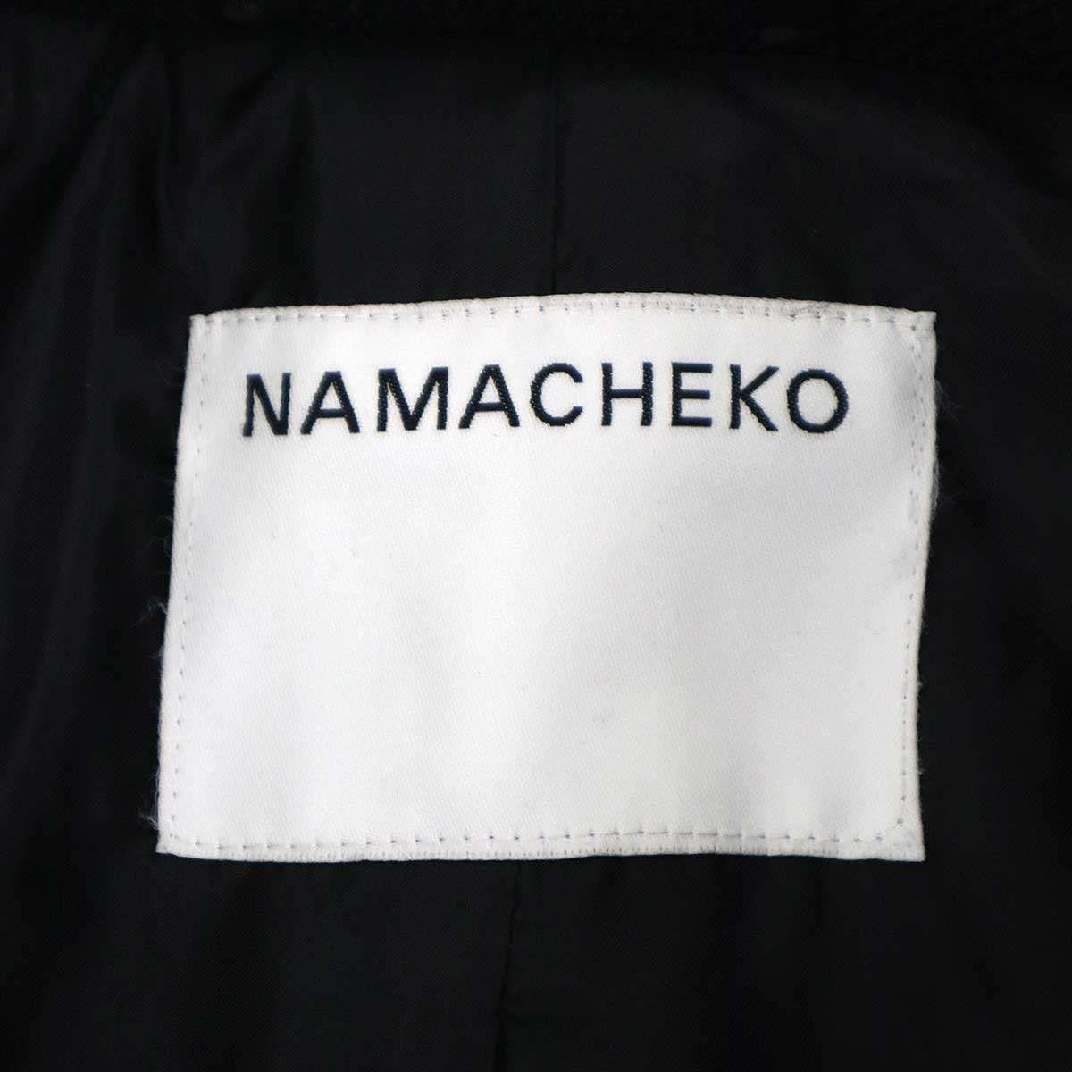 NAMACHEKO ナマチェコ 23AW VERDUN COAT スタッズデザイン ロング