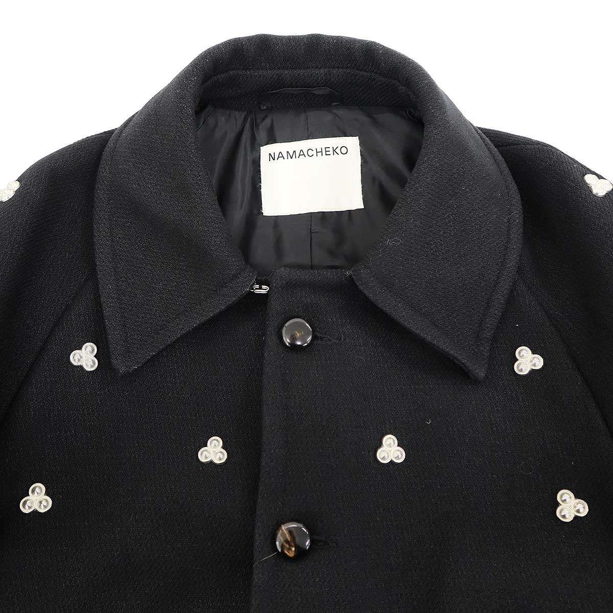 NAMACHEKO ナマチェコ 23AW VERDUN COAT スタッズデザイン ロング