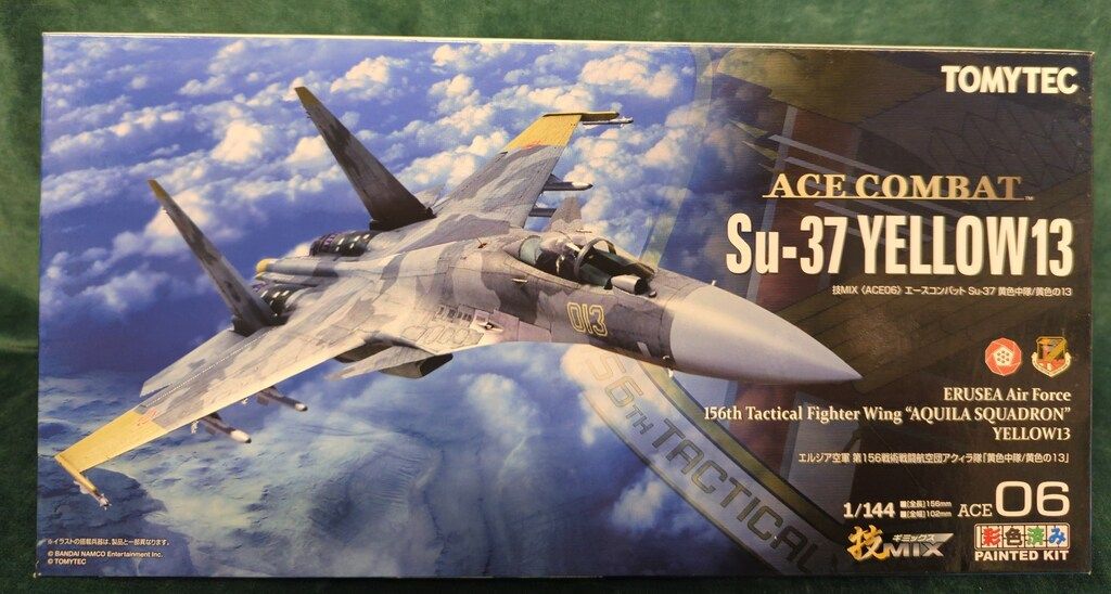 トミーテック 1/144 技MIX Su-37 黄色中隊/黄色の13 ACE06 - メルカリ