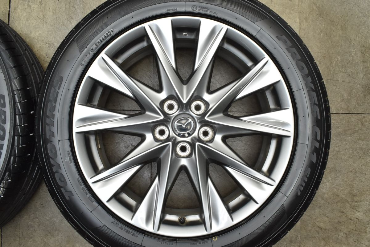  バリ溝 マツダ CX 8 Lパッケージ 19 in 7 J 45 PCD 114 3 トーヨー プロクセス CL 1 SUV 225 55 R 5 流用 ノーマル戻し 19インチ タイヤ ホイールセット
