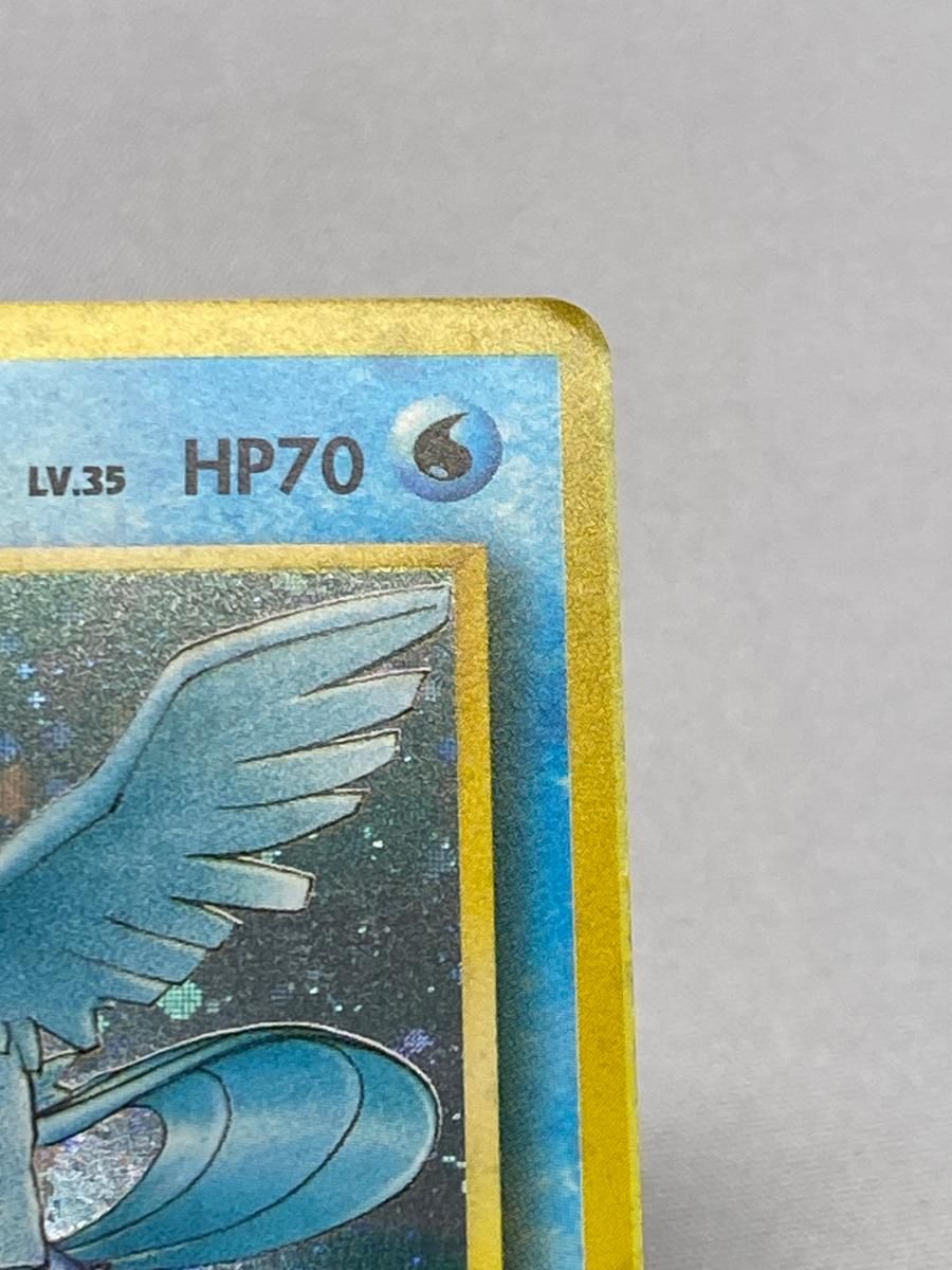 【美品】フリーザー LV.35 ★ [旧裏面] No.144 化石の秘密 フリーザー LV.35 ☆ [旧裏面] No.144 化石の秘密 - メルカリ