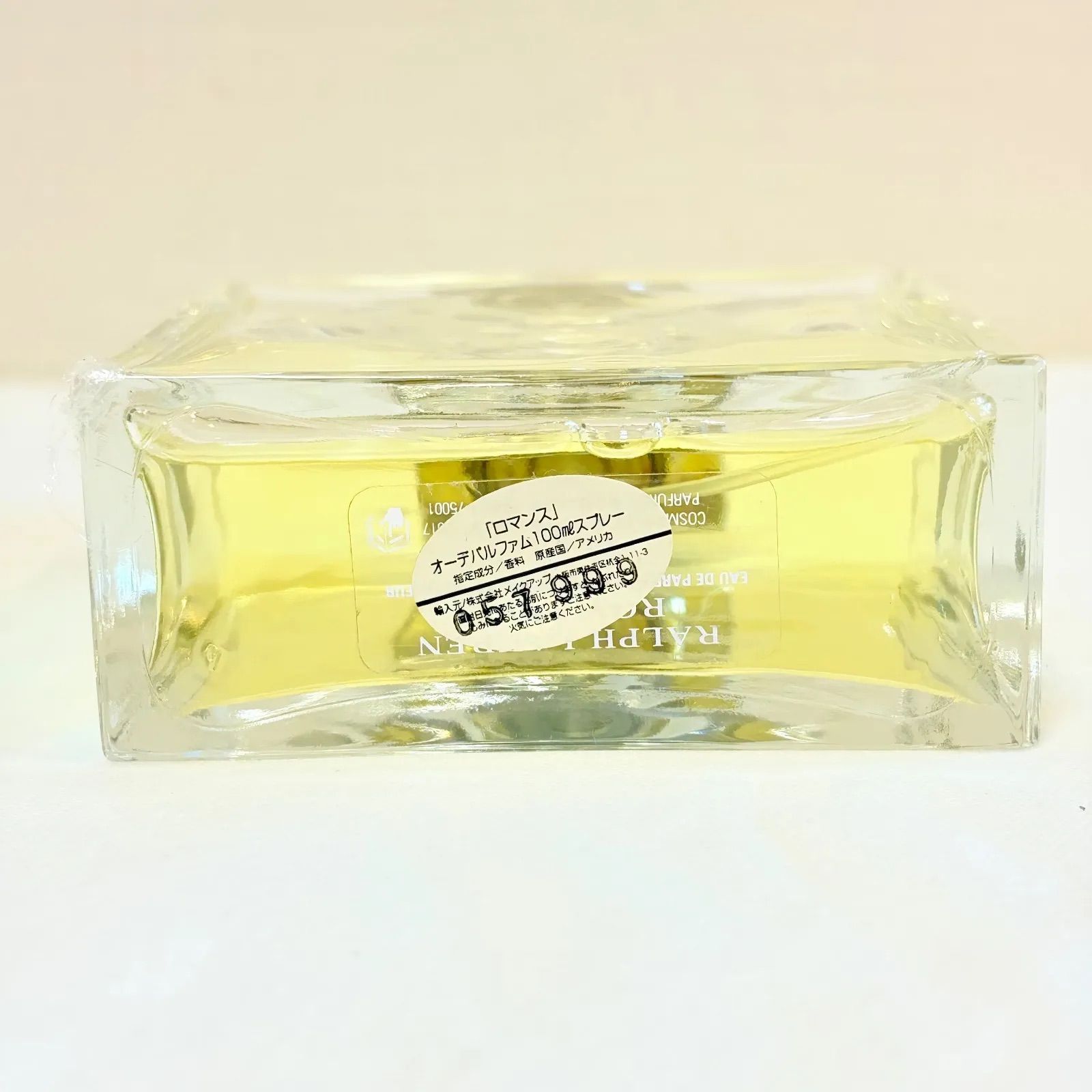 RALPH LAUREN ROMANCE EAU DE PARFUM ラルフローレン ロマンス