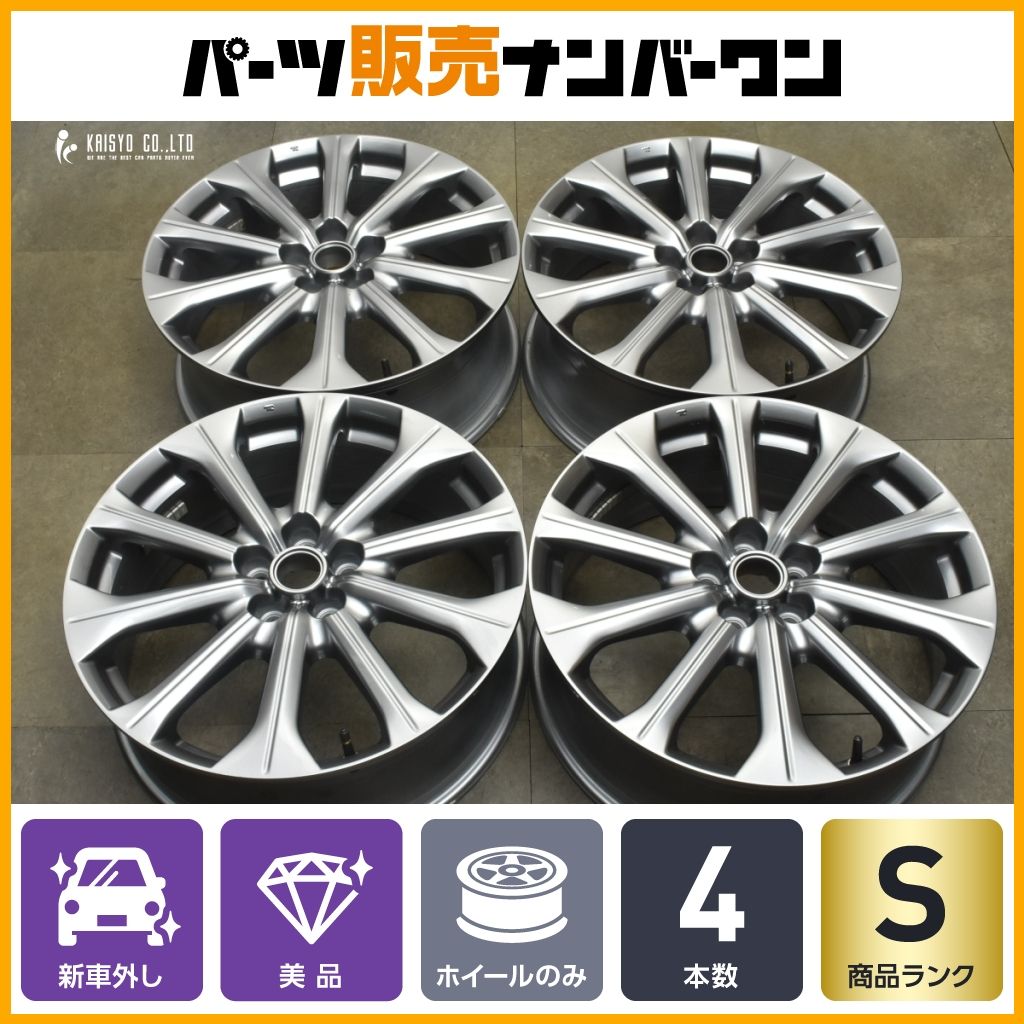 【新車外し①】CX-60 XD L Package 純正20インチホイール 新車外し①】CX-60 XD L Package 純正20インチホイール