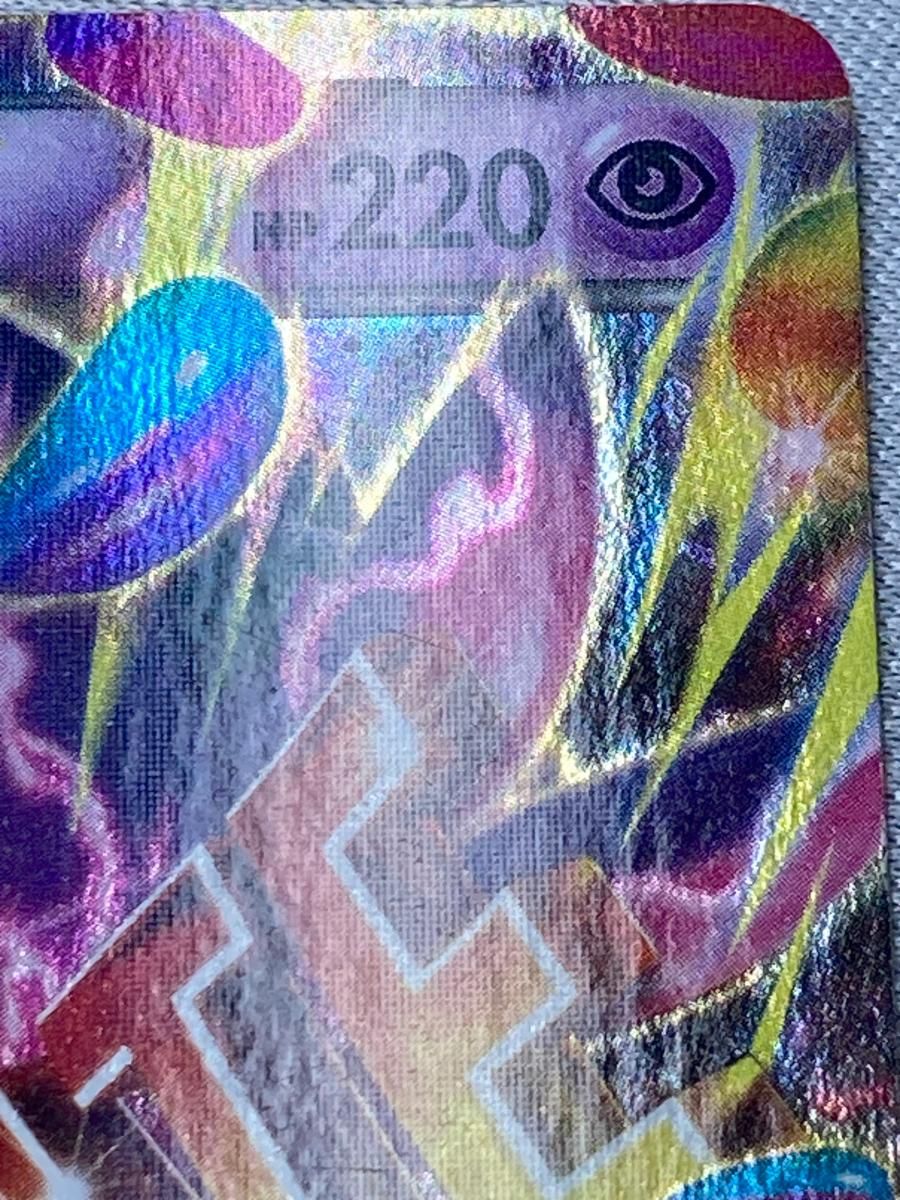 r*m様 ポケモンカード 引退品 m*r様 ポケモンカード 大量セット 引退品 ポケモンカード シュリンク