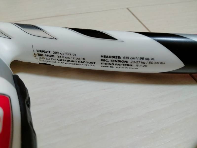 良品 2本+1本セット】ウィルソン スチーム96 Wilson Steam 96 G2 硬式