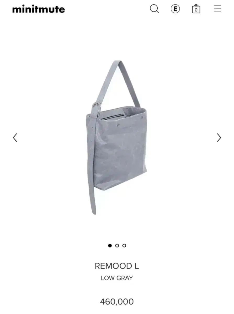 ミニミュート リムード ラージ ローグレー