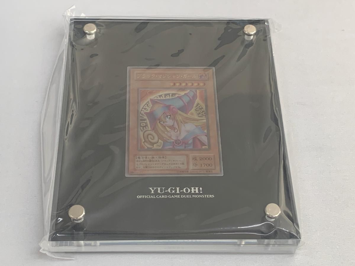 ブラック・マジシャン・ガール スペシャルカード（ステンレス製）(外箱