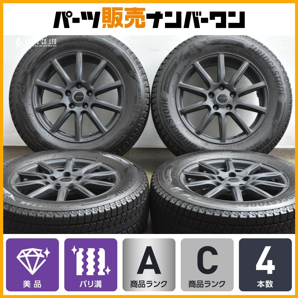 レガシィアウトバック CR Vなどに エコフォルム 17 in 7 J 53 PCD 114 3 ブリヂストン ブリザック DM V 225 65 R KE CX 5