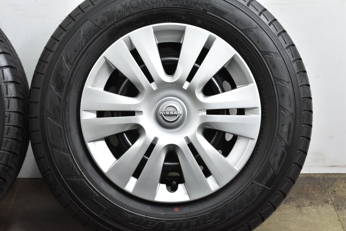  新車外し バリ溝 ニッサン NV 350 キャラバン 15 in 5 J 45 PCD 139 7 ヨコハマ ブルーアース バン 195 80 R LT 納車外し 15インチ タイヤ ホイールセット